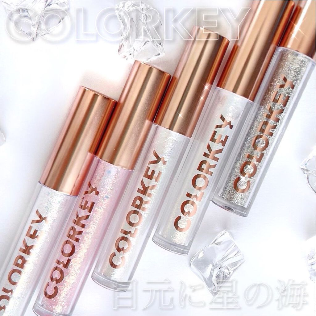 スパークリングギャラクシーリキッドアイシャドウ/COLORKEY/リキッドアイシャドウを使ったクチコミ(1枚目)