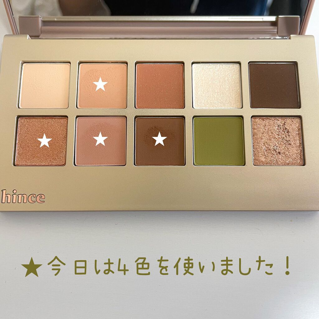 ラブ・ライナー リキッドアイライナーＲ３/ラブ・ライナー/リキッドアイライナーを使ったクチコミ（2枚目）