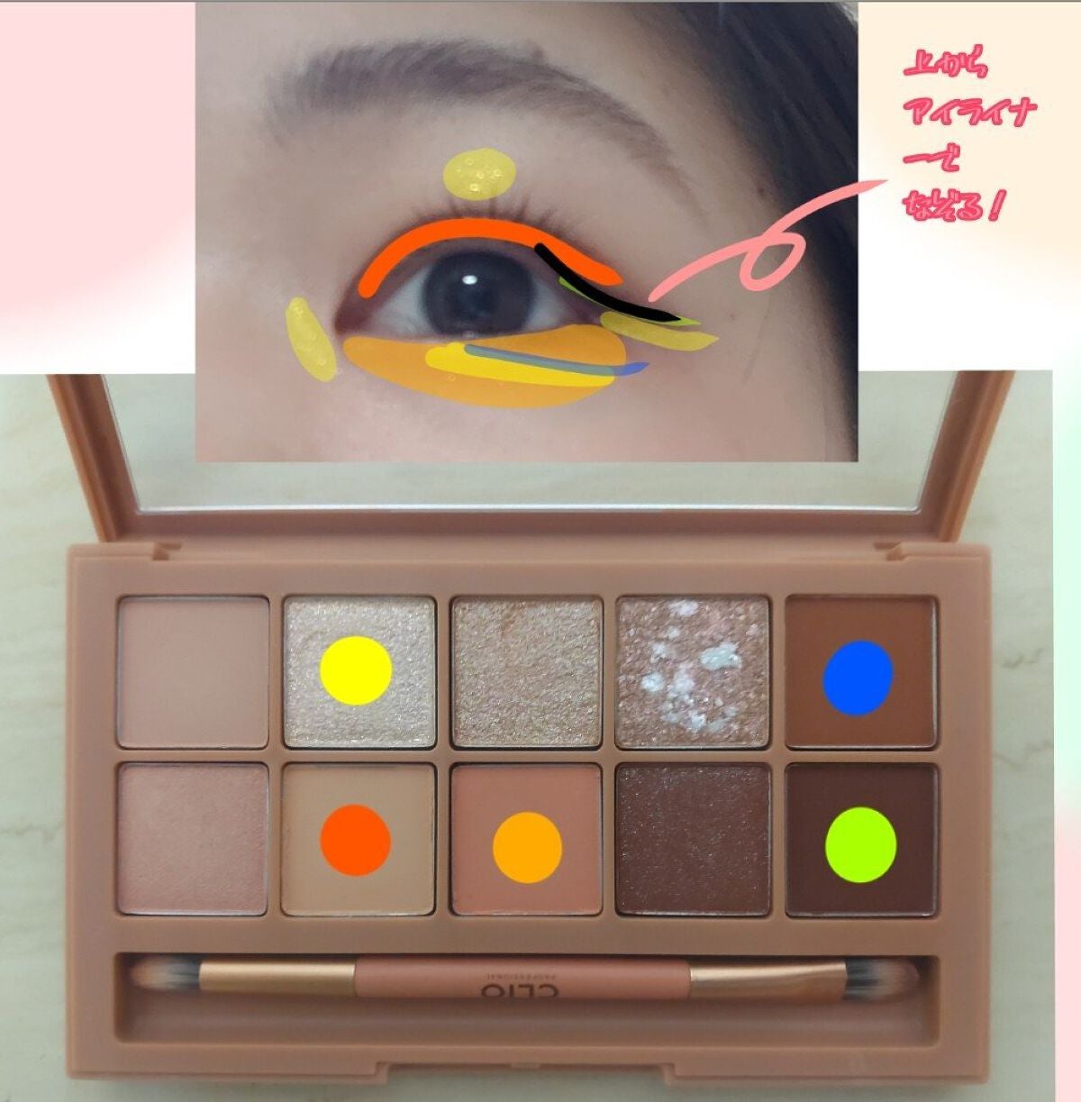 シェーディングパウダー/キャンメイク/シェーディングを使ったクチコミ(4枚目)