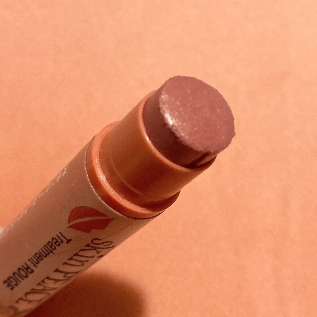 トリートメントルージュ/スキンピース/リップケアを使ったクチコミ（3枚目）