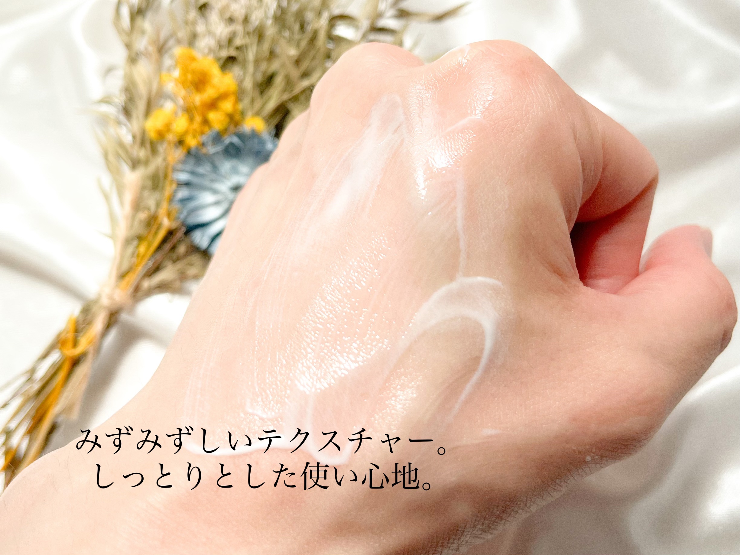 アクアティカサンスクリーン100/Cell Fusion C(セルフュージョンシー)/日焼け止めクリームを使ったクチコミ（3枚目）