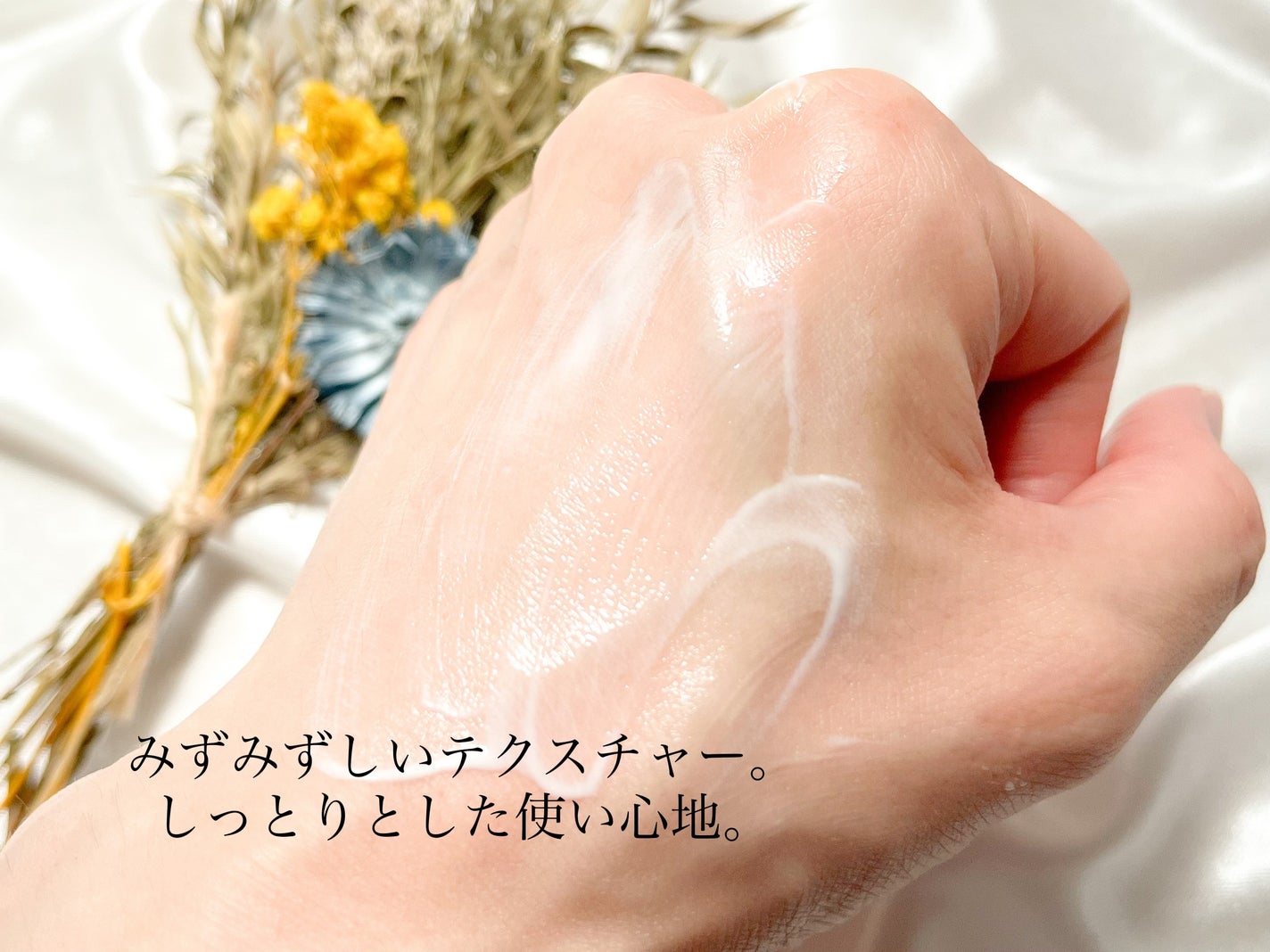 アクアティカサンスクリーン100/Cell Fusion C(セルフュージョンシー)/日焼け止めクリームを使ったクチコミ(3枚目)