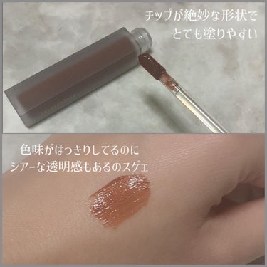 Melty flower lip tint/haomii/口紅を使ったクチコミ（3枚目）