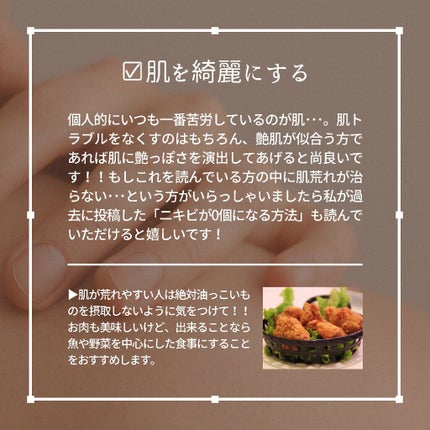 CCミルク/エッセンシャル/ヘアミルクを使ったクチコミ(5枚目)