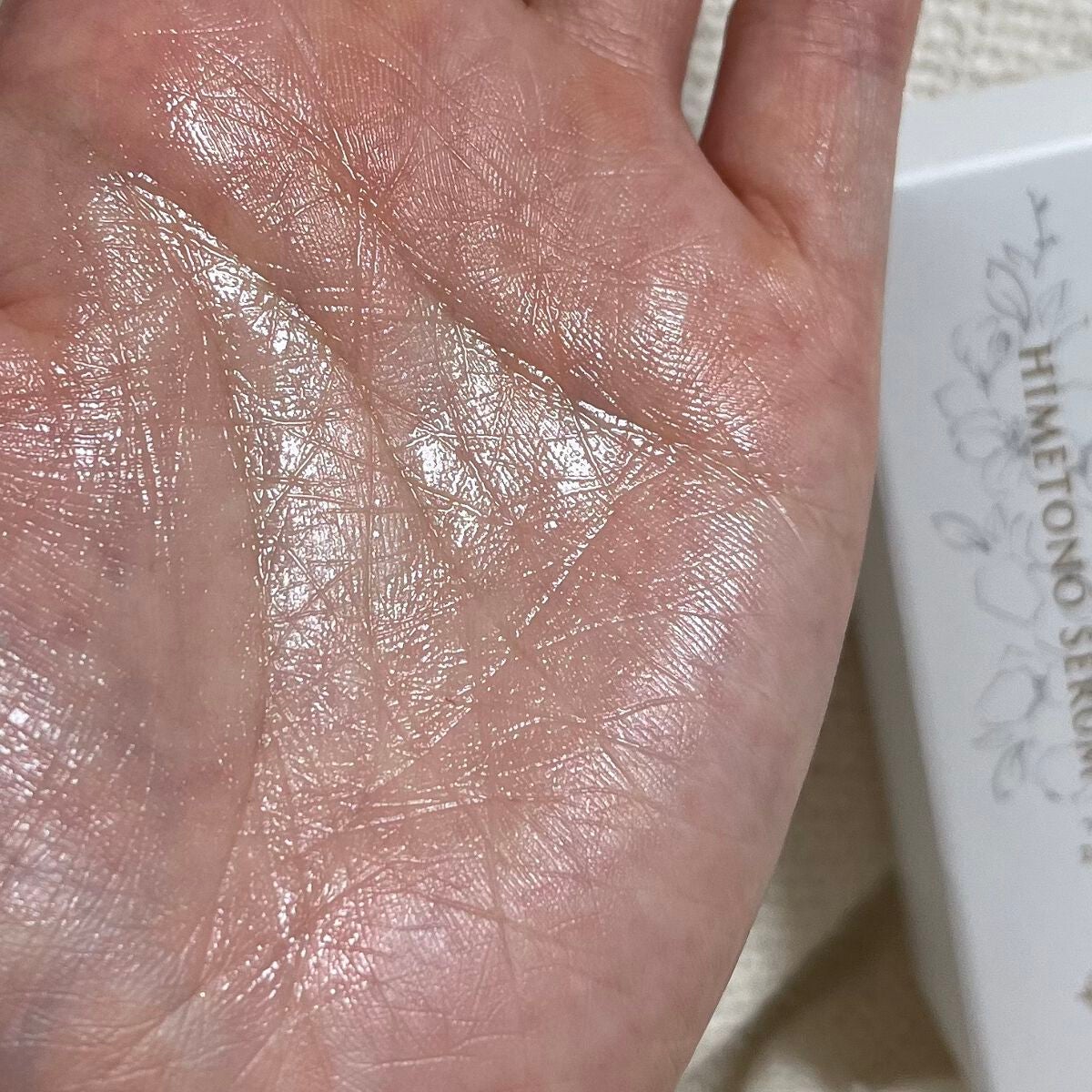 ã²ãšãð· on LIPS ã@beautypark_shopïŒãã¥âãšã³ãºãã¡ããã»ã©ã 2..ãïŒ3æç®ïŒ