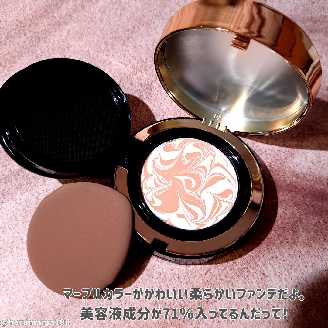 SIGNATURE ESSENCE COVER PACT　/AGE20’s/クリーム・エマルジョンファンデーションを使ったクチコミ（2枚目）