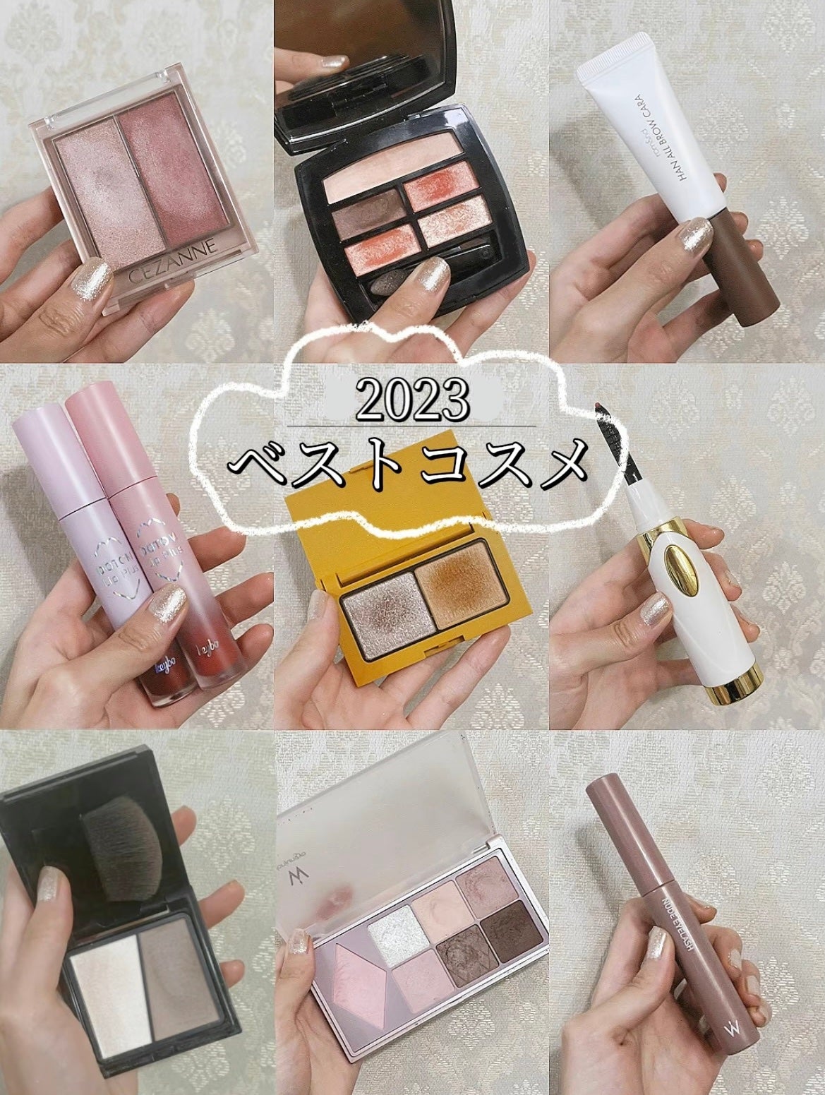 レ ベージュ パレット ルガール/CHANEL/アイシャドウパレットを使ったクチコミ(1枚目)