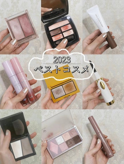 レ ベージュ パレット ルガール/CHANEL/アイシャドウパレットを使ったクチコミ(1枚目)