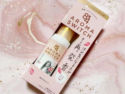 8x4 アロマスイッチ ロールオン パリスブーケの香り/8x4/デオドラント・制汗剤を使ったクチコミ(1枚目)