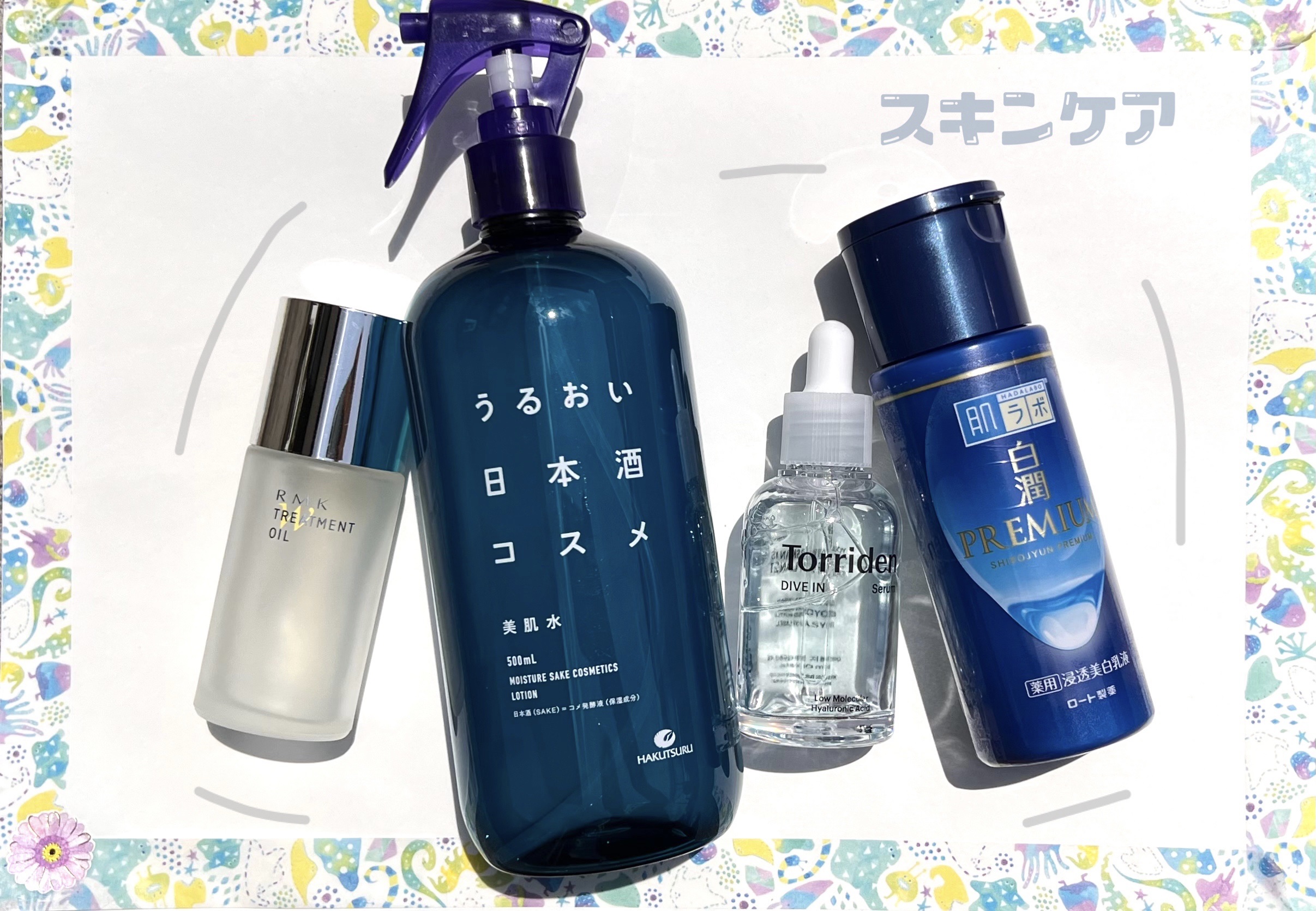 RMK Wトリートメントオイル/RMK/ブースター・導入液を使ったクチコミ（1枚目）