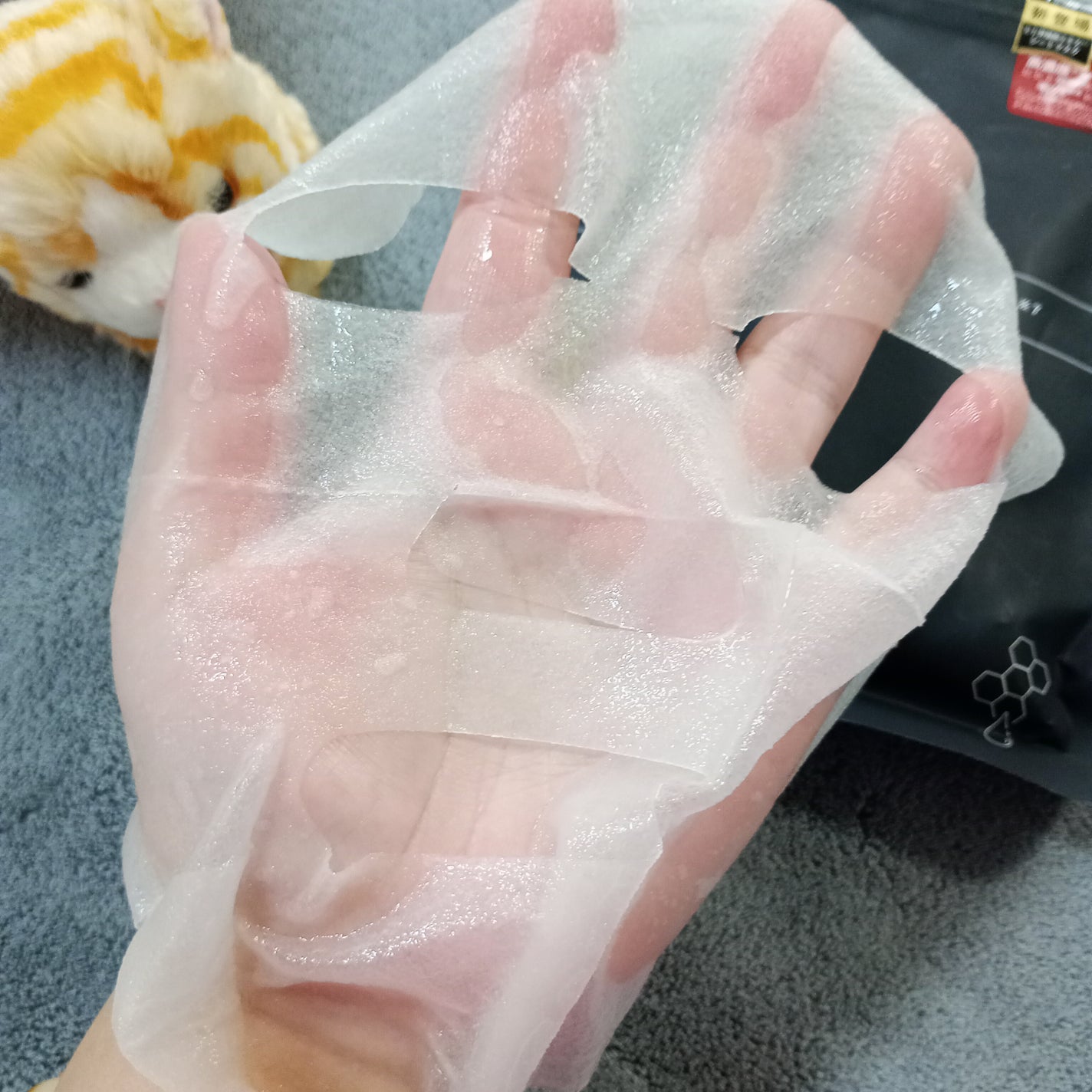 シートマスク ヒト幹細胞×VC200/CICIBELLA/シートマスク・パックを使ったクチコミ(4枚目)