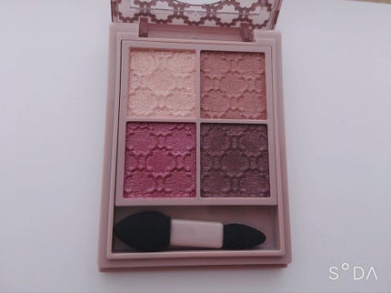 グロッシーリッチ アイズ N/Visée/アイシャドウパレットを使ったクチコミ(4枚目)