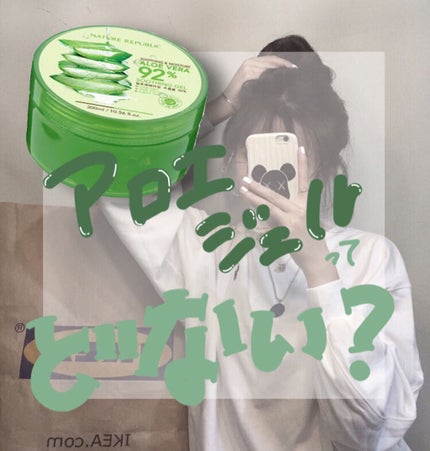 ãã€ã«ãïŒã¢ã€ã¹ãã£ãŒã¢ããšãžã§ã«/ãã€ãã£ãŒãªãããªãã¯/ããã£ããŒã·ã§ã³ã䜿ã£ãã¯ãã³ãïŒ1æç®ïŒ