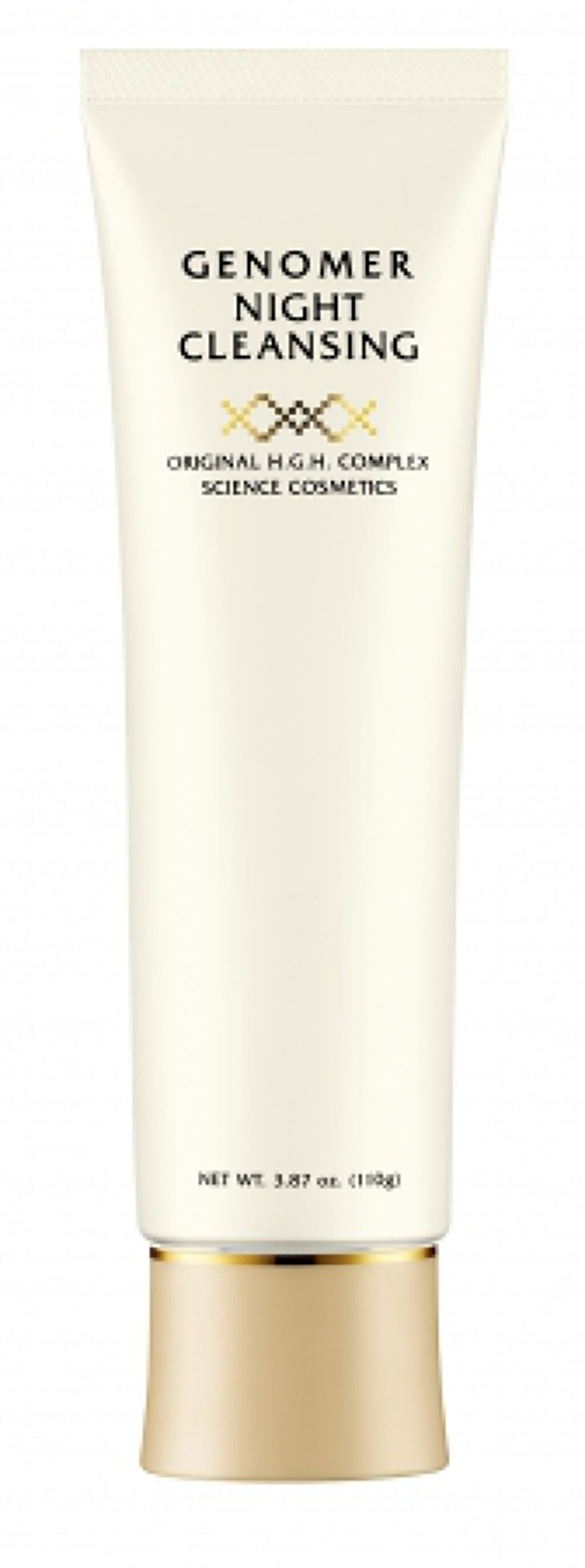 ナイトクレンジング ジェノマー