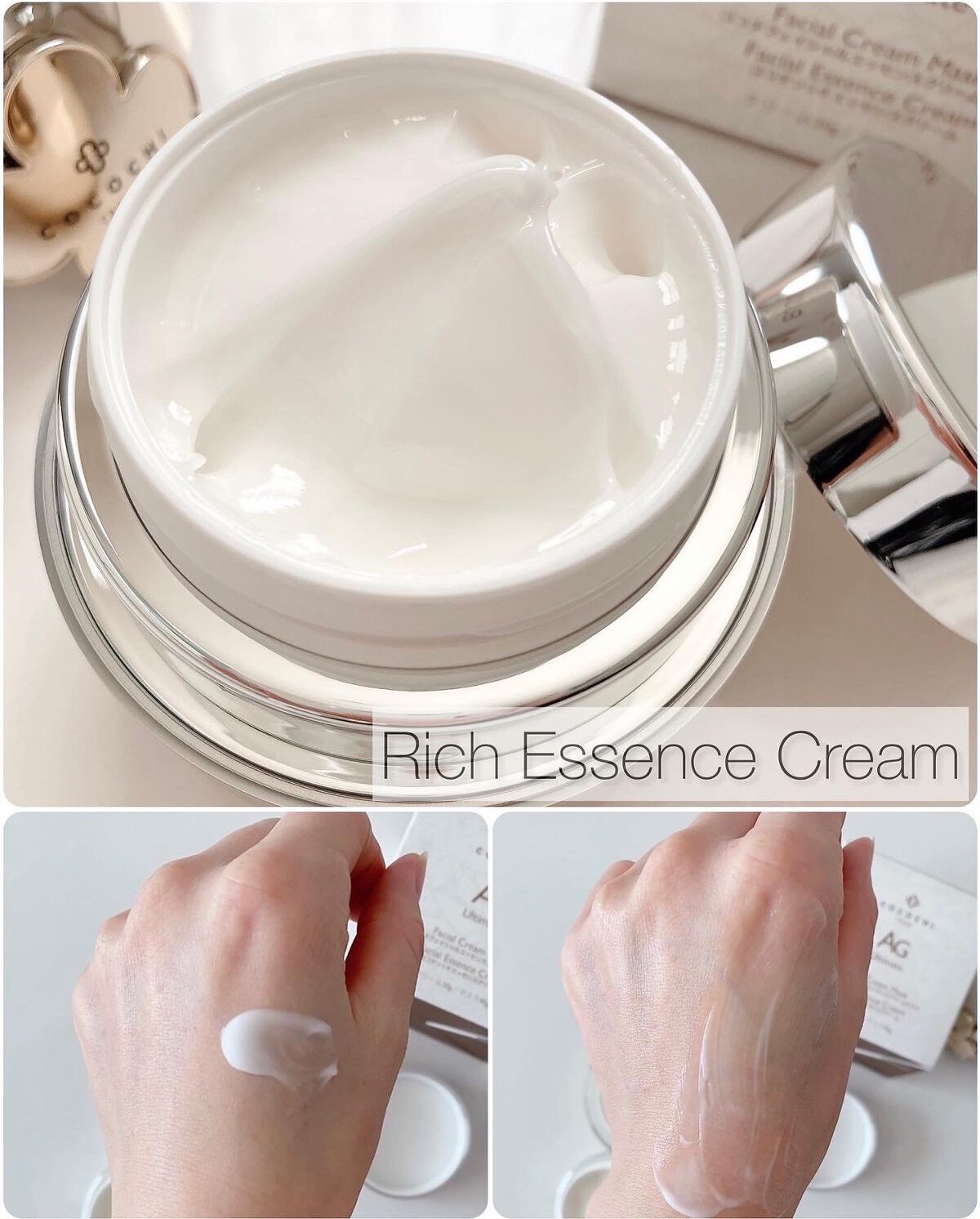 AG アルティメット フェイシャルクリームマスク/AGアルティメット/フェイスクリームを使ったクチコミ（3枚目）