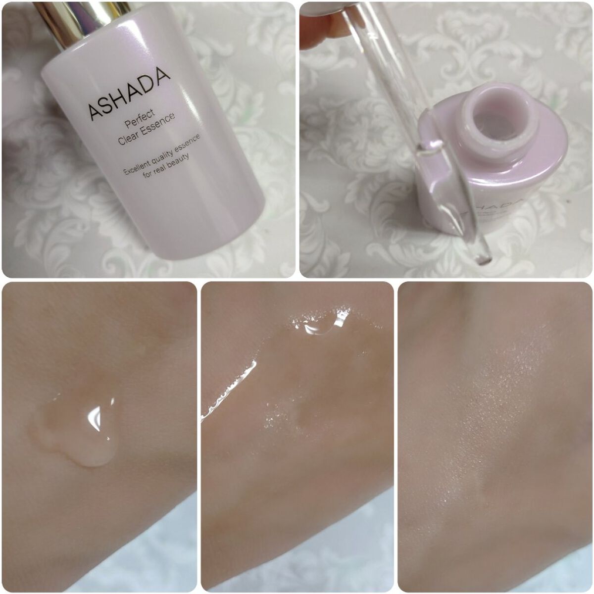 アスハダ-ASHADA-美容液(パーフェクトクリアエッセンス) /アスハダ/美容液を使ったクチコミ（2枚目）