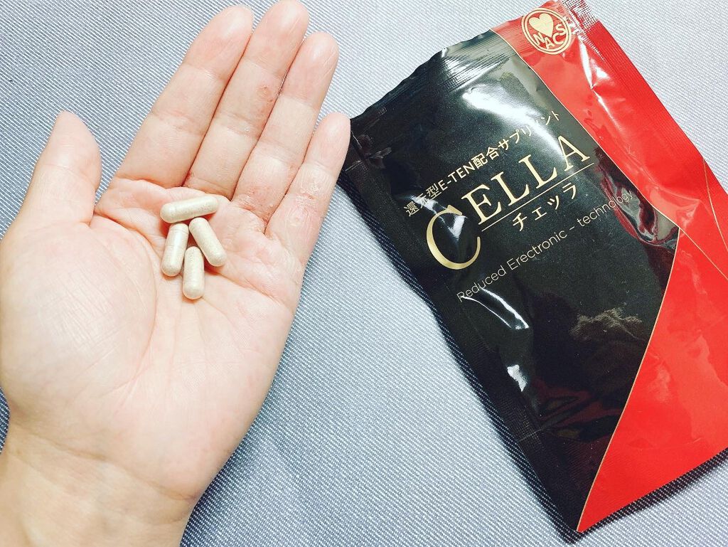 還元型E-TEN配合サプリメント　CELLA(チェッラ)/株式会社ナックス/健康サプリメントを使ったクチコミ（2枚目）
