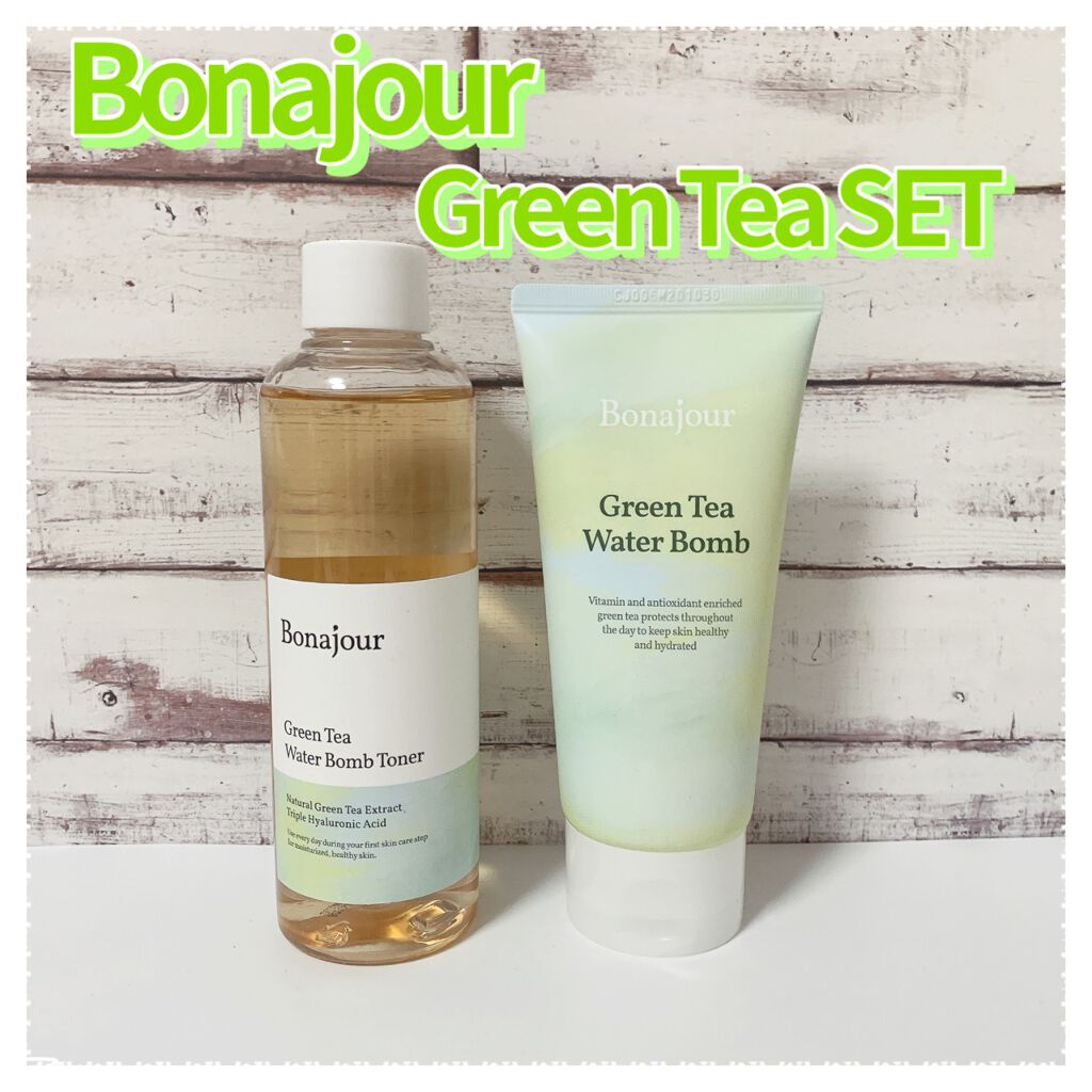 グリーンティーウォーターボム/Bonajour/フェイスクリームを使ったクチコミ(1枚目)