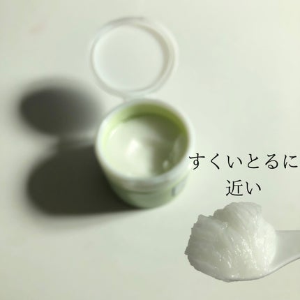 DHC ディープ クレンジング バーム/DHC/クレンジングバームを使ったクチコミ(3枚目)