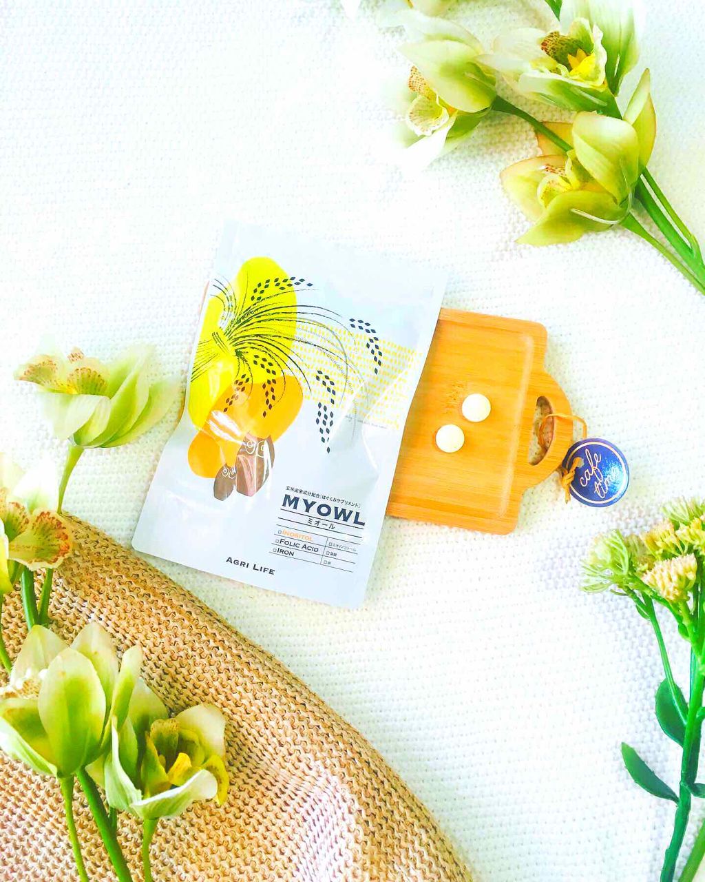 ミオール/アグリ生活/健康サプリメントを使ったクチコミ（1枚目）