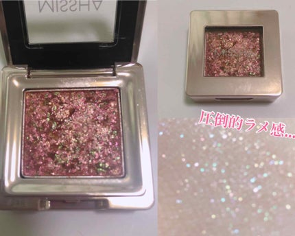 グリッタープリズム シャドウ/MISSHA/グリッターを使ったクチコミ(1枚目)