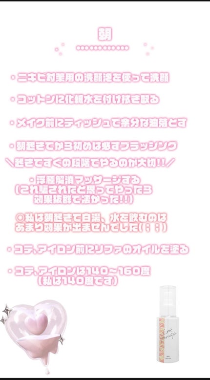 プロCICA クリアスポットパッチ/VT/その他スキンケアを使ったクチコミ(2枚目)