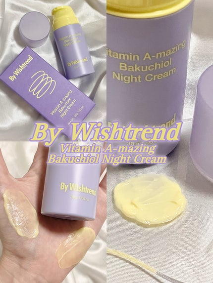 ビタミンA-mazingバクチオールナイトクリーム/By Wishtrend/フェイスクリームを使ったクチコミ(1枚目)