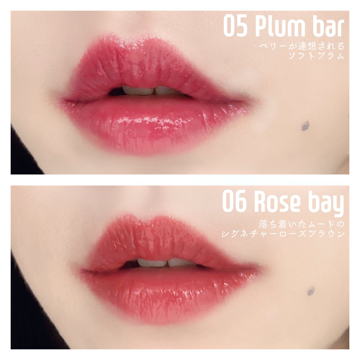 ドリズルバーム/mude./口紅を使ったクチコミ(2枚目)