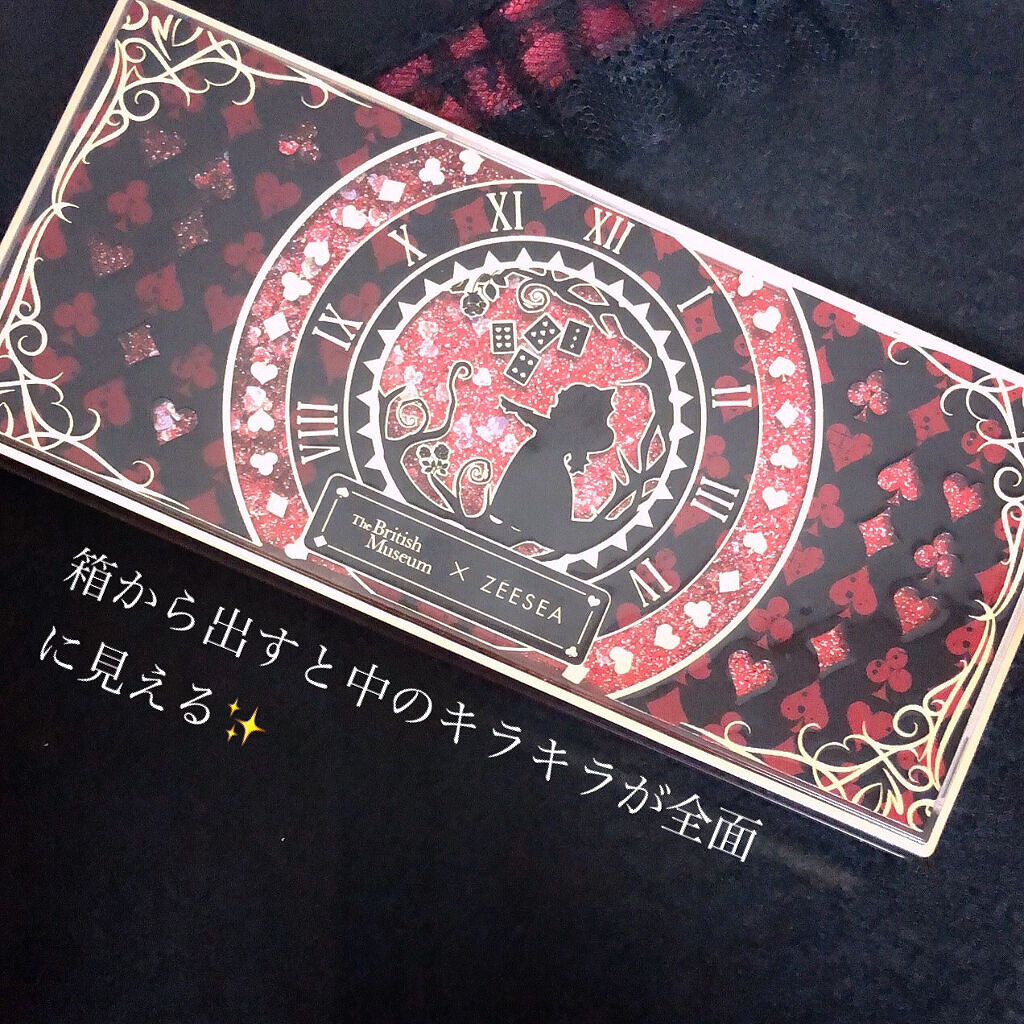 アリスドリームランドシリーズ 12色アイシャドウパレット（ZEESEA×大英博物館）/ZEESEA/アイシャドウパレットを使ったクチコミ（3枚目）