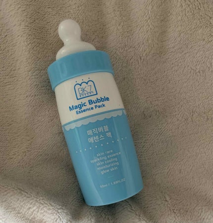 マジックバブルエッセンスパック(ブルー)/BAKER7/洗い流すパック・マスクを使ったクチコミ(1枚目)
