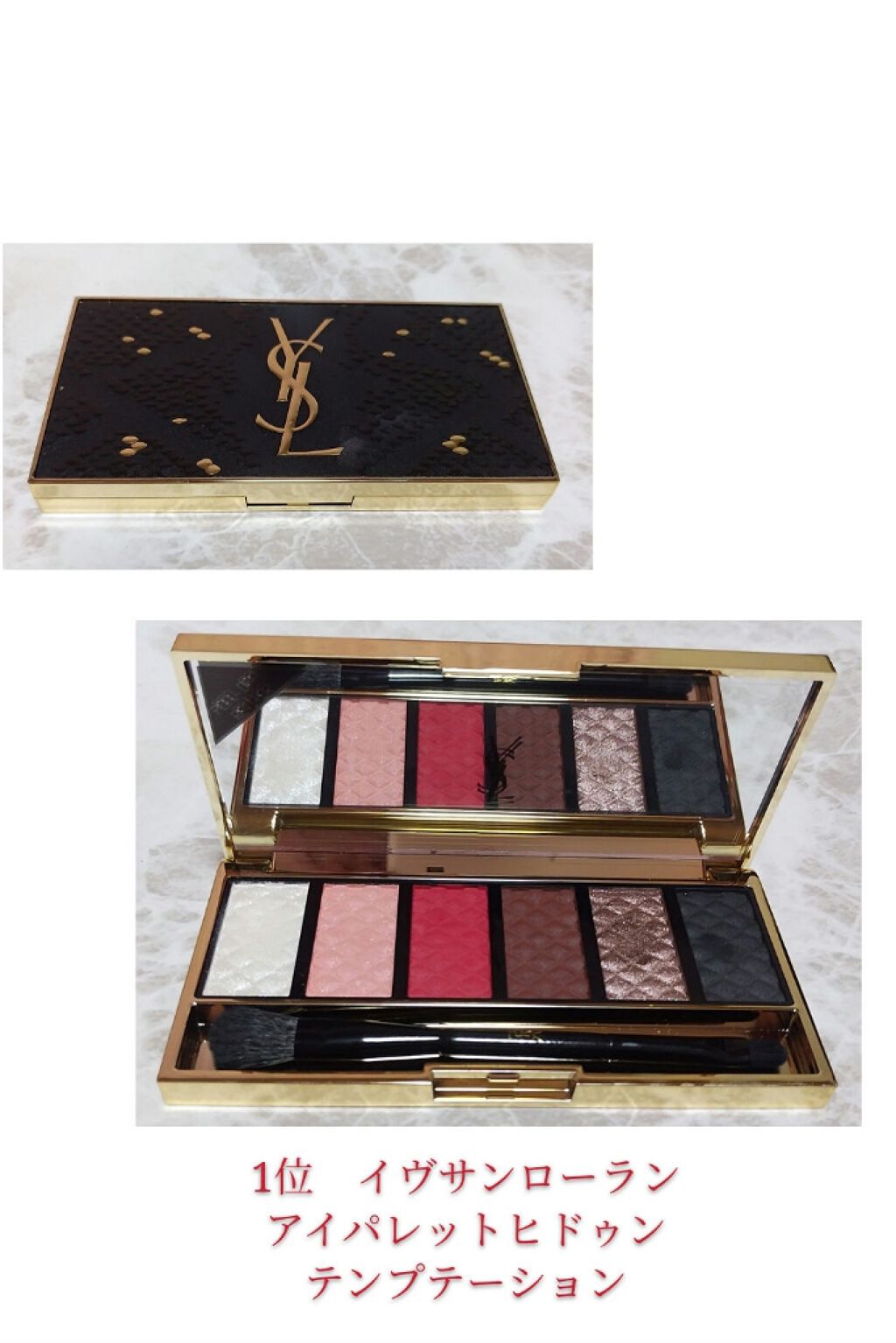 スイ ブラック アイカラー/ANNA SUI/アイシャドウパレットを使ったクチコミ(1枚目)