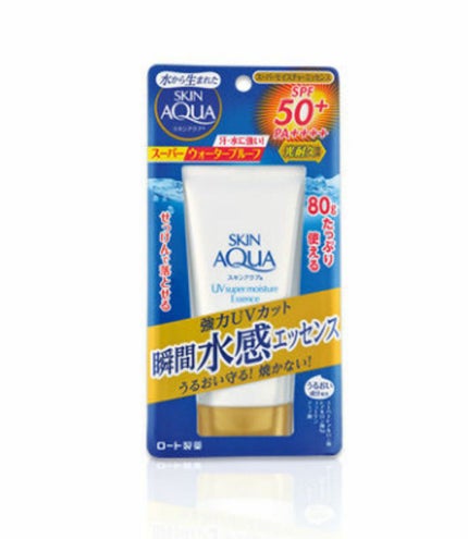 スーパーモイスチャーエッセンス/スキンアクア/日焼け止め・UVケアを使ったクチコミ(2枚目)
