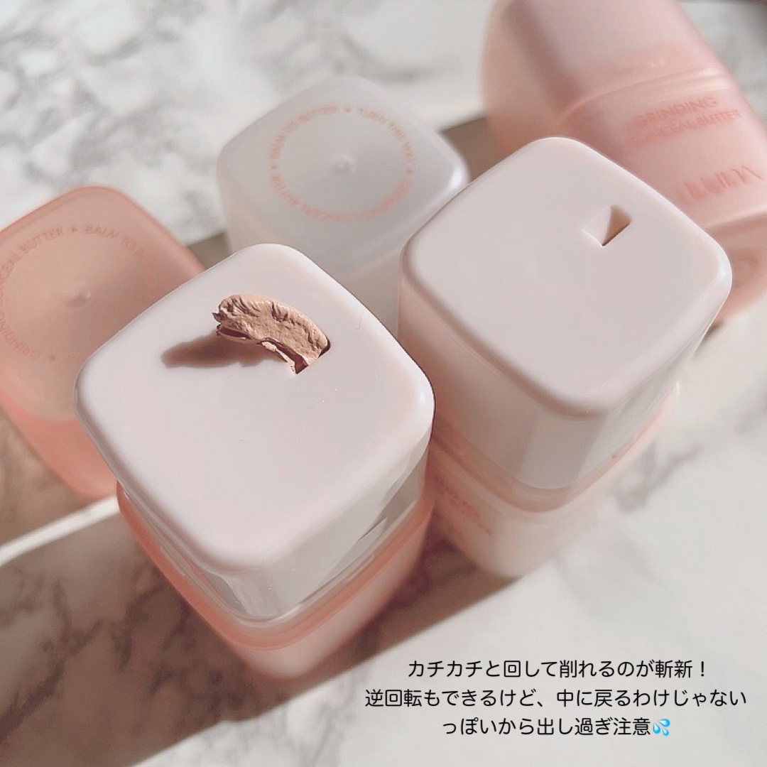 グラインディングコンシールバター/LUNA/クリームコンシーラーを使ったクチコミ（3枚目）