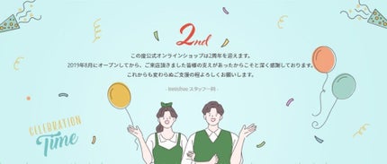 ブラックティー ユース セラム/innisfree/美容液を使ったクチコミ(1枚目)