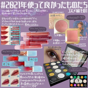  ミッドナイト マスカレード コンパクト ブラッシュ/ColourPop/パウダーチークを使ったクチコミ（1枚目）