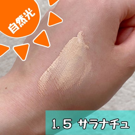 メタフィットヴィーガンクッション/AMUSE/クッションファンデーションを使ったクチコミ(3枚目)