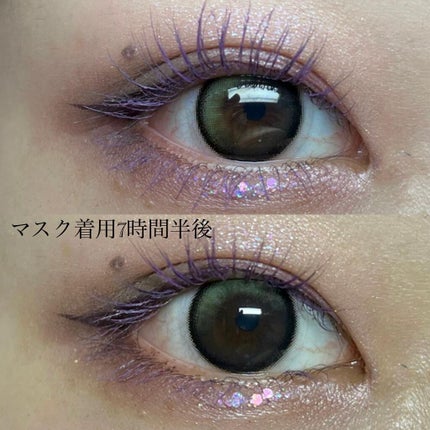 ニューアンビエンスカラーマスカラ/hince/マスカラを使ったクチコミ(7枚目)