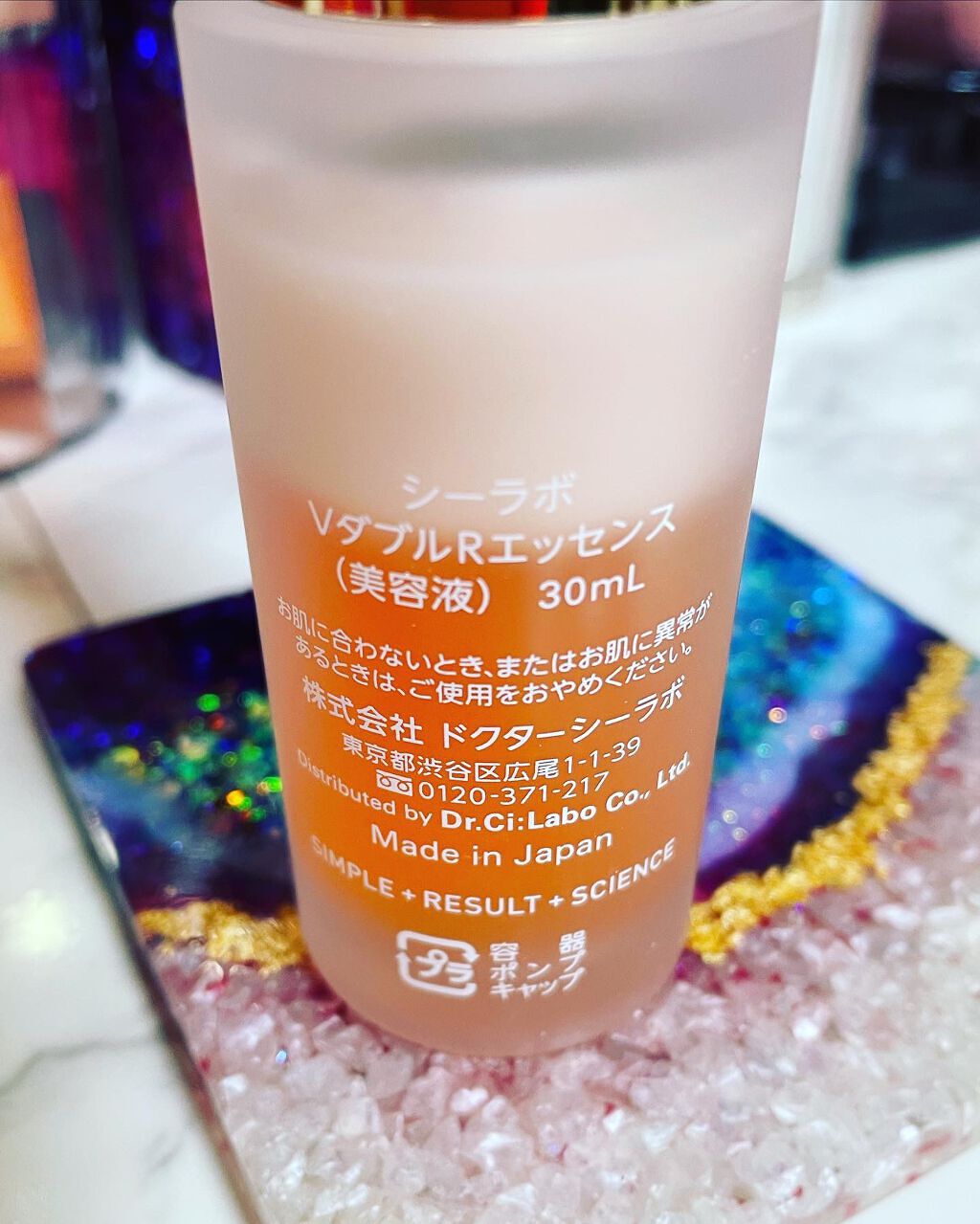 を使ったクチコミ（2枚目）