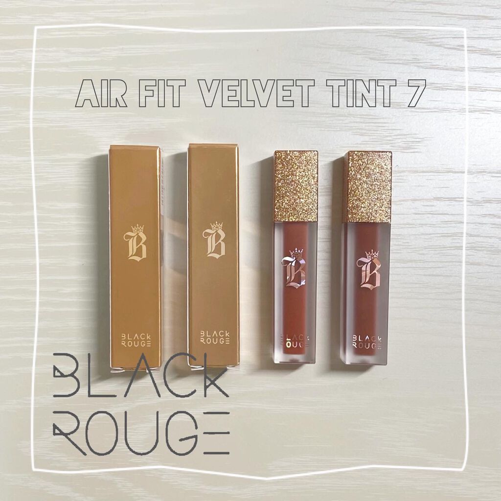 エアフィットベルベットティント7/BLACK ROUGE/リップティントを使ったクチコミ(1枚目)