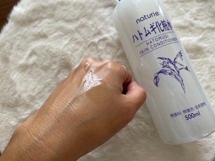 ハトムギ化粧水(ナチュリエ スキンコンディショナー R )/ナチュリエ/化粧水を使ったクチコミ(2枚目)