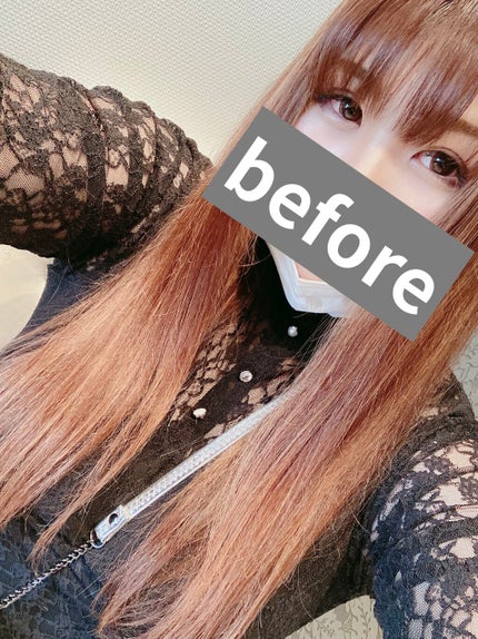 メイクアップカラー/ビューティーン/ヘアカラーを使ったクチコミ(2枚目)
