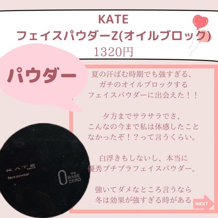 「塗るつけまつげ」自まつげ際立てタイプ/デジャヴュ/マスカラを使ったクチコミ(4枚目)