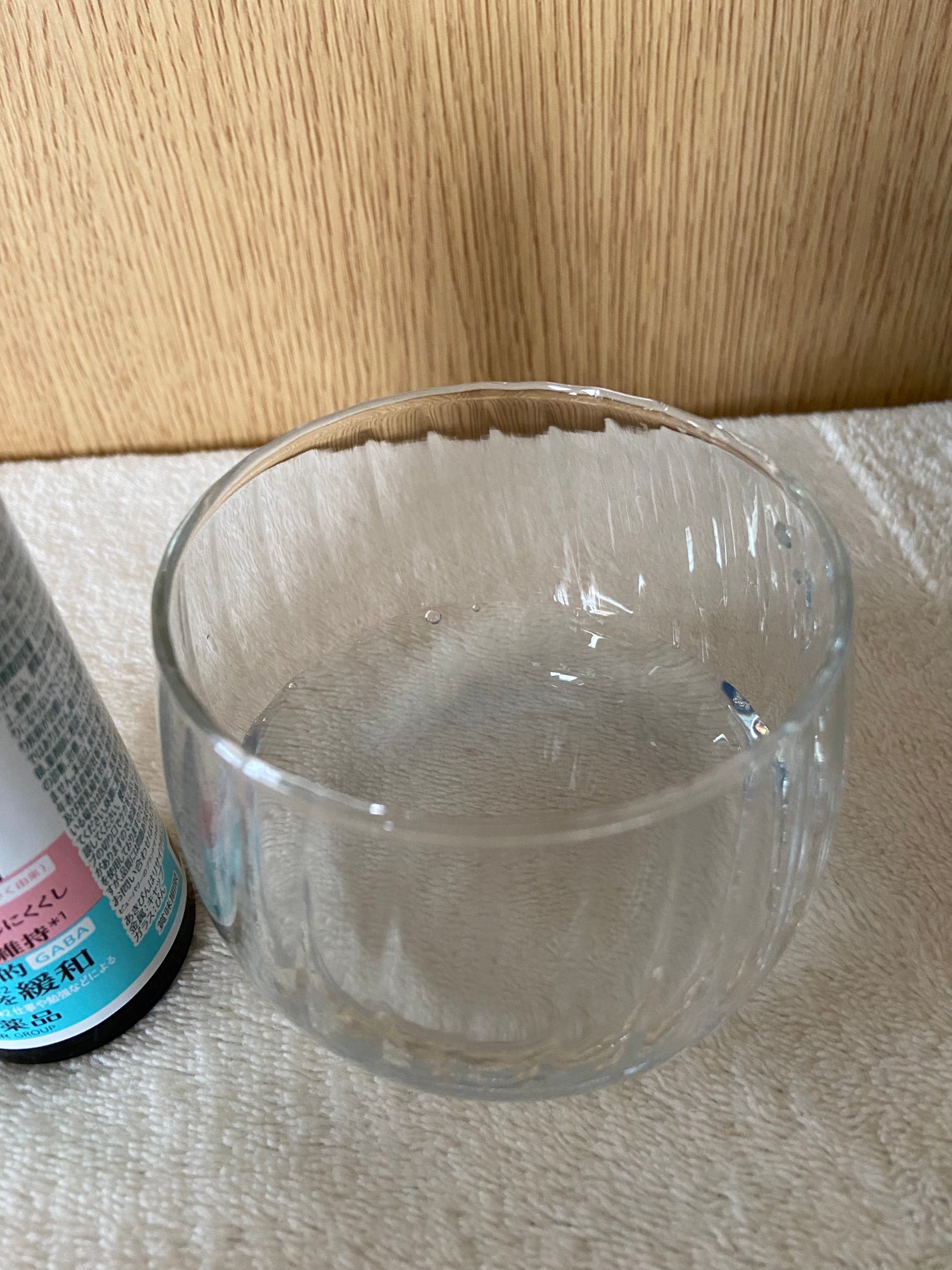 min on LIPS 「ビューパワープラス 常盤薬品グレープフルーツ味で飲みやすいです..」(3枚目)