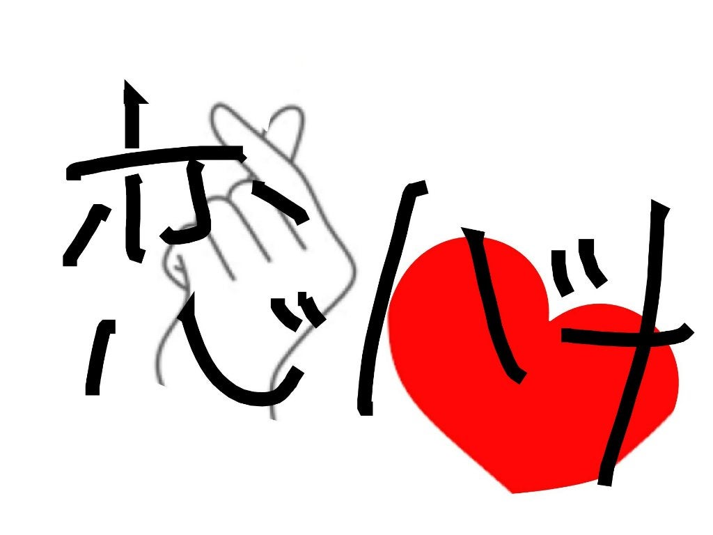 MiiRiOð¥ on LIPS ãðæã°ãªèããŠãã ããðããã¡ãããã®ãŸãŸã®éããæã°ãªèããŠ..ãïŒ1æç®ïŒ