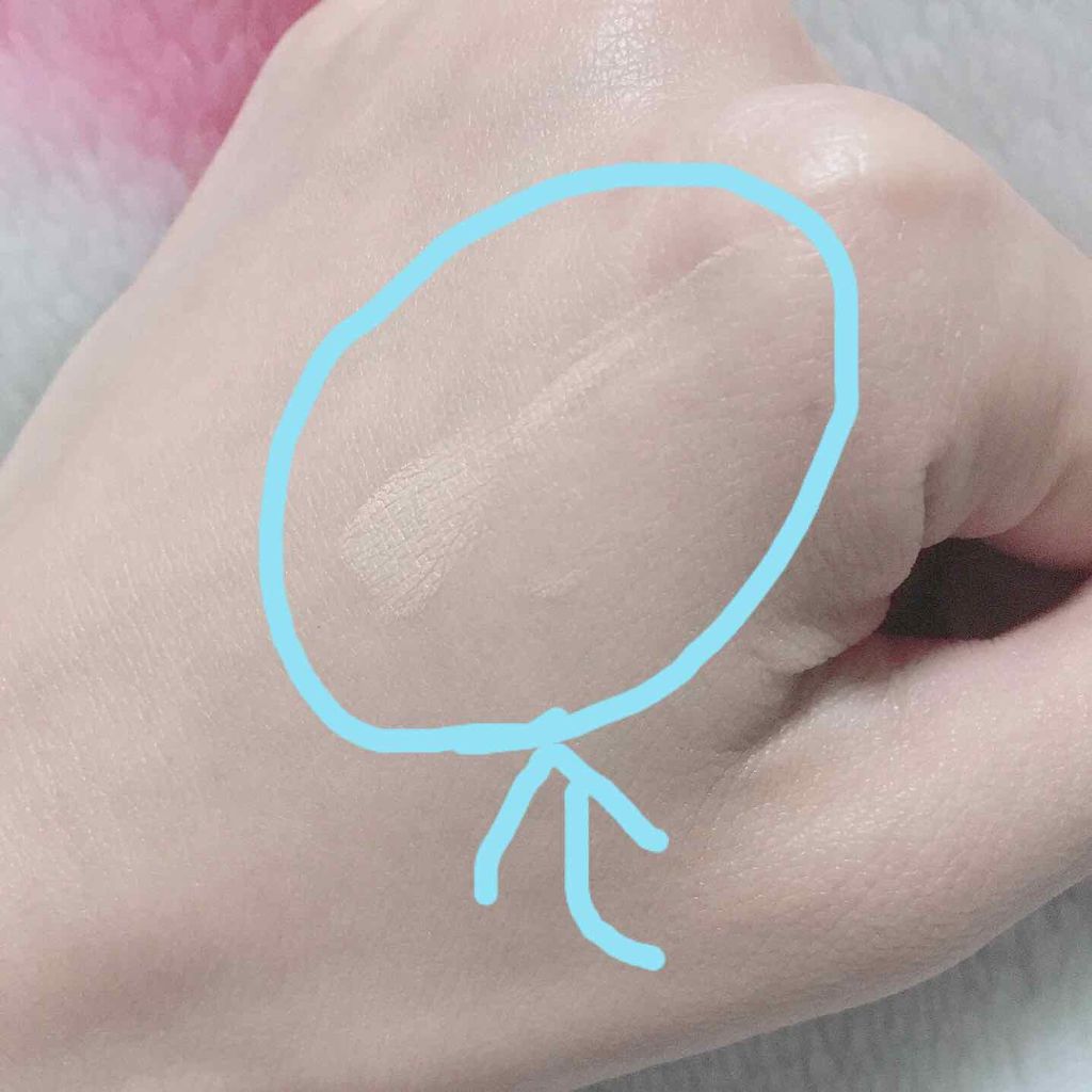 コンシーラー 2 ライトベージュ/NOV/クリームコンシーラーを使ったクチコミ（3枚目）