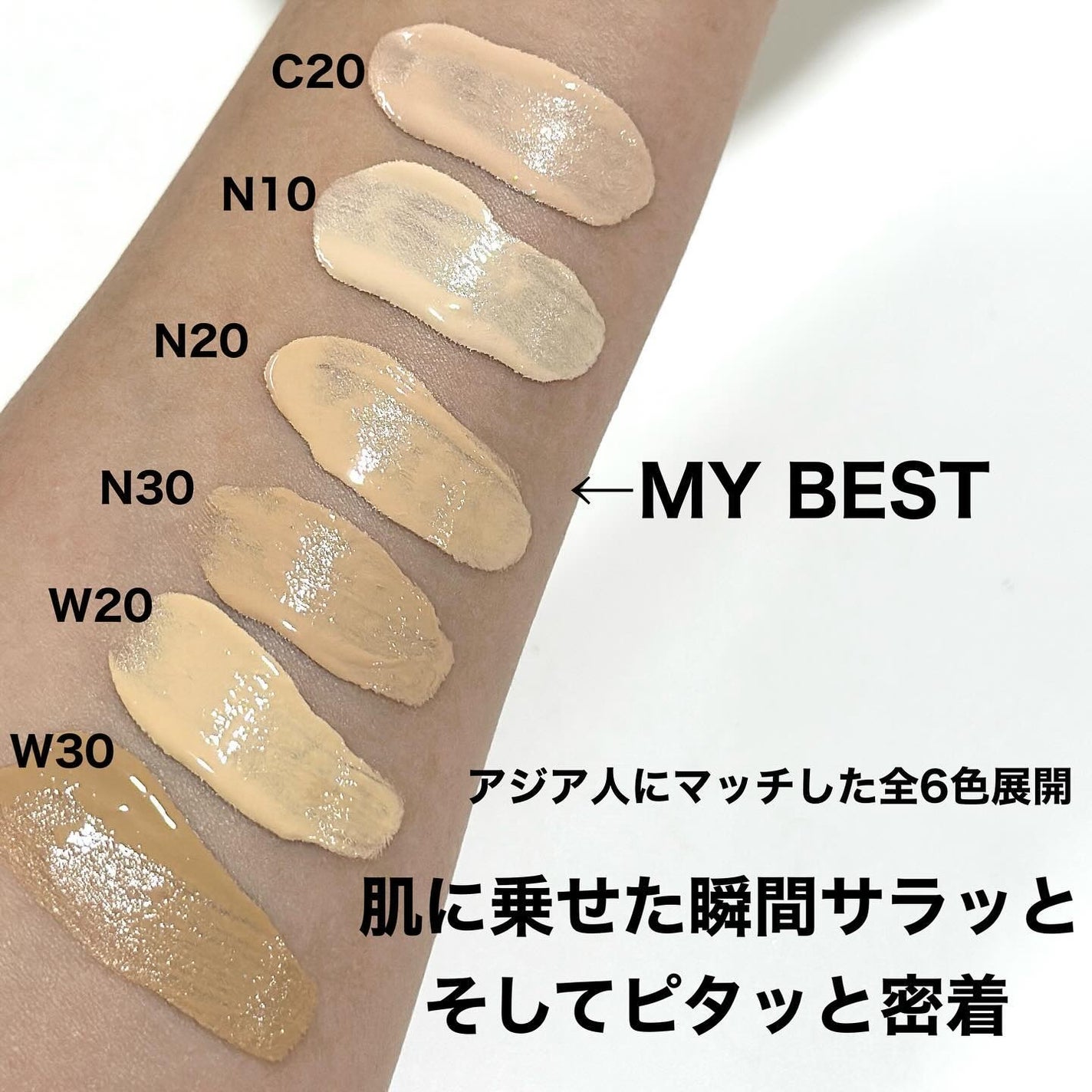 SPステイ ルミマット リキッド ファンデーション/MAYBELLINE NEW YORK/リキッドファンデーションを使ったクチコミ(3枚目)