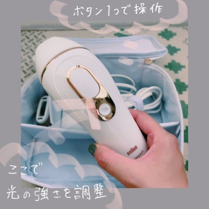 ブラウンシルクエキスパート (光美容器)/ブラウン/家庭用脱毛器を使ったクチコミ(3枚目)