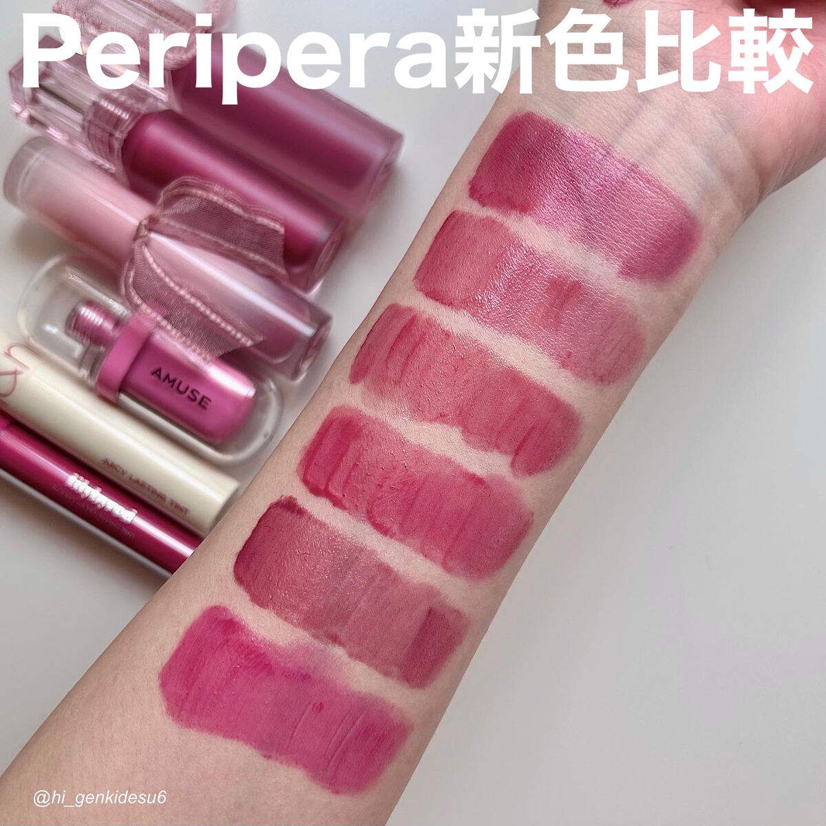 ウォーター ベアー ティント/PERIPERA/リップティントを使ったクチコミ（1枚目）