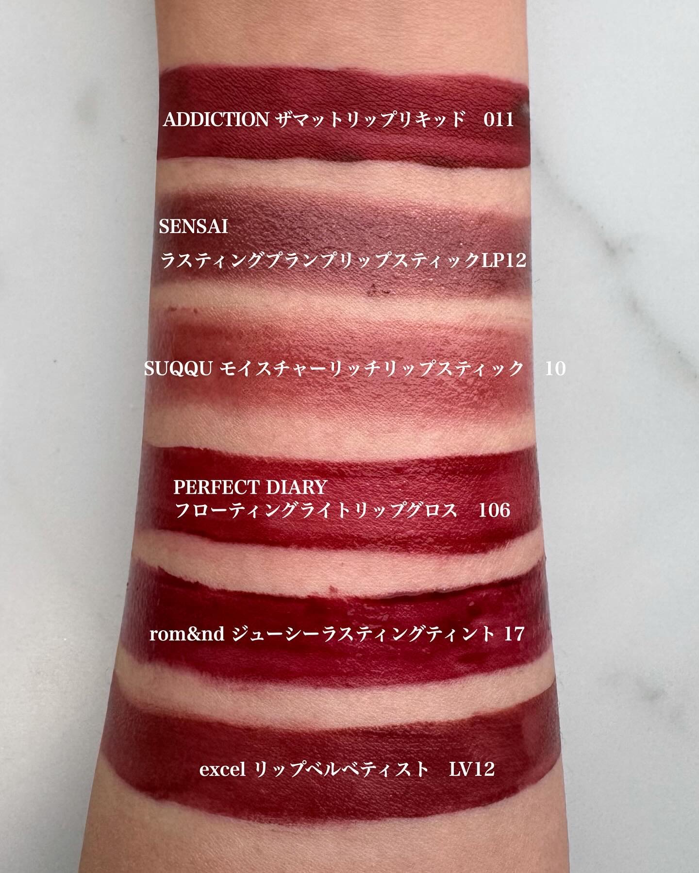 ラスティングプランプリップスティック/SENSAI/口紅を使ったクチコミ（3枚目）