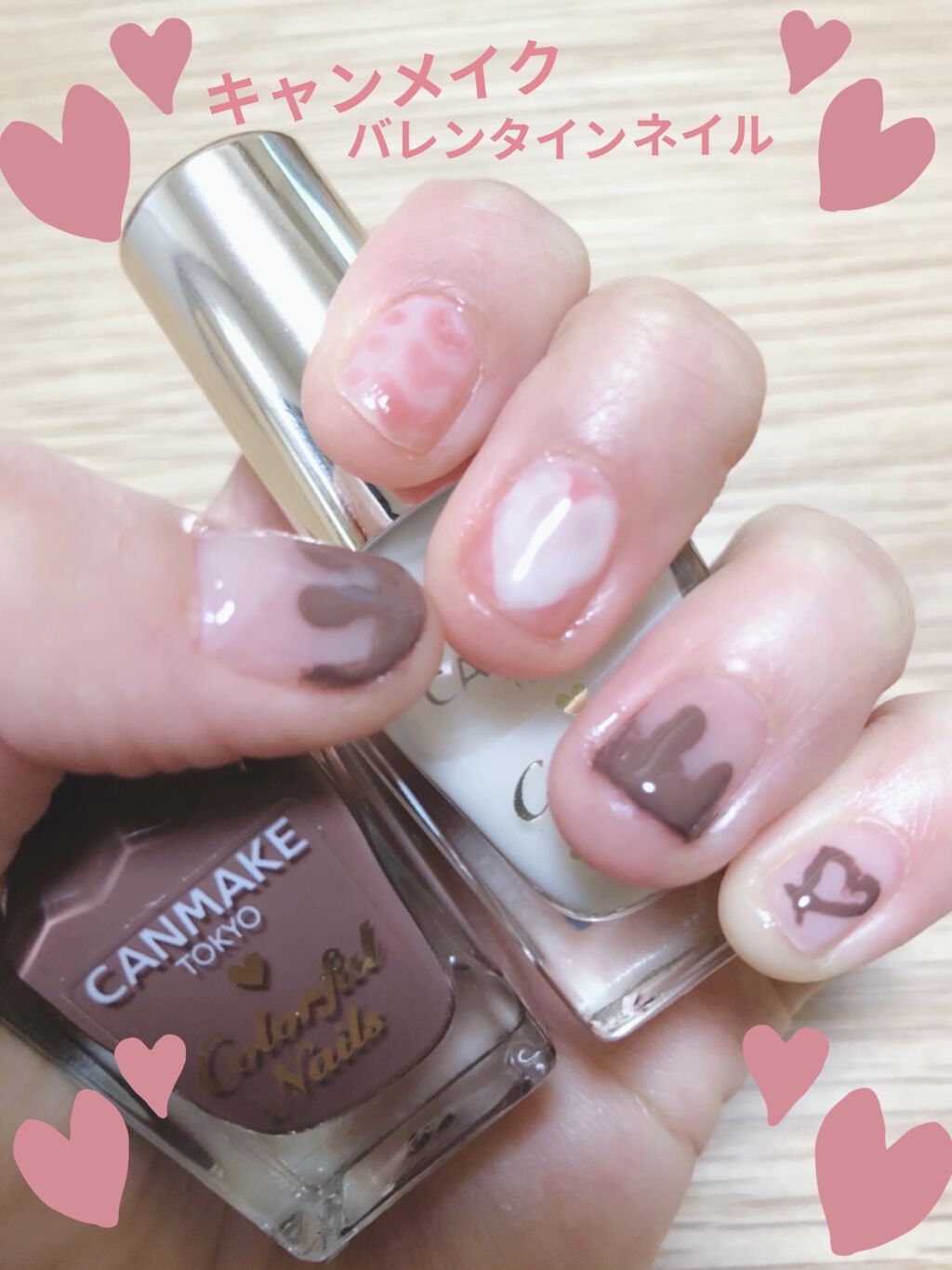 NO.12 ネイルチップ バレンタイン-